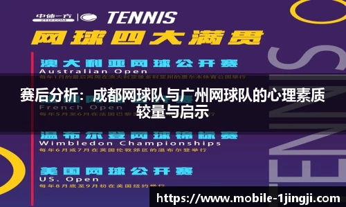 一竞技登录入口