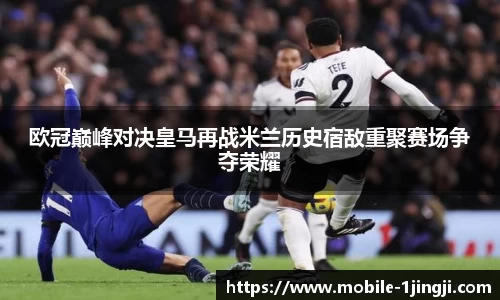 一竞技官方网站