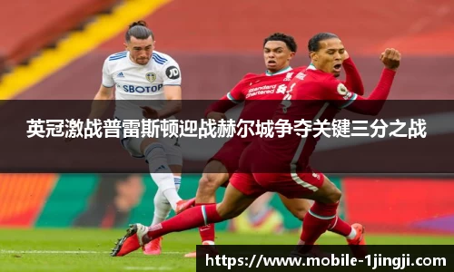 一竞技官方网站